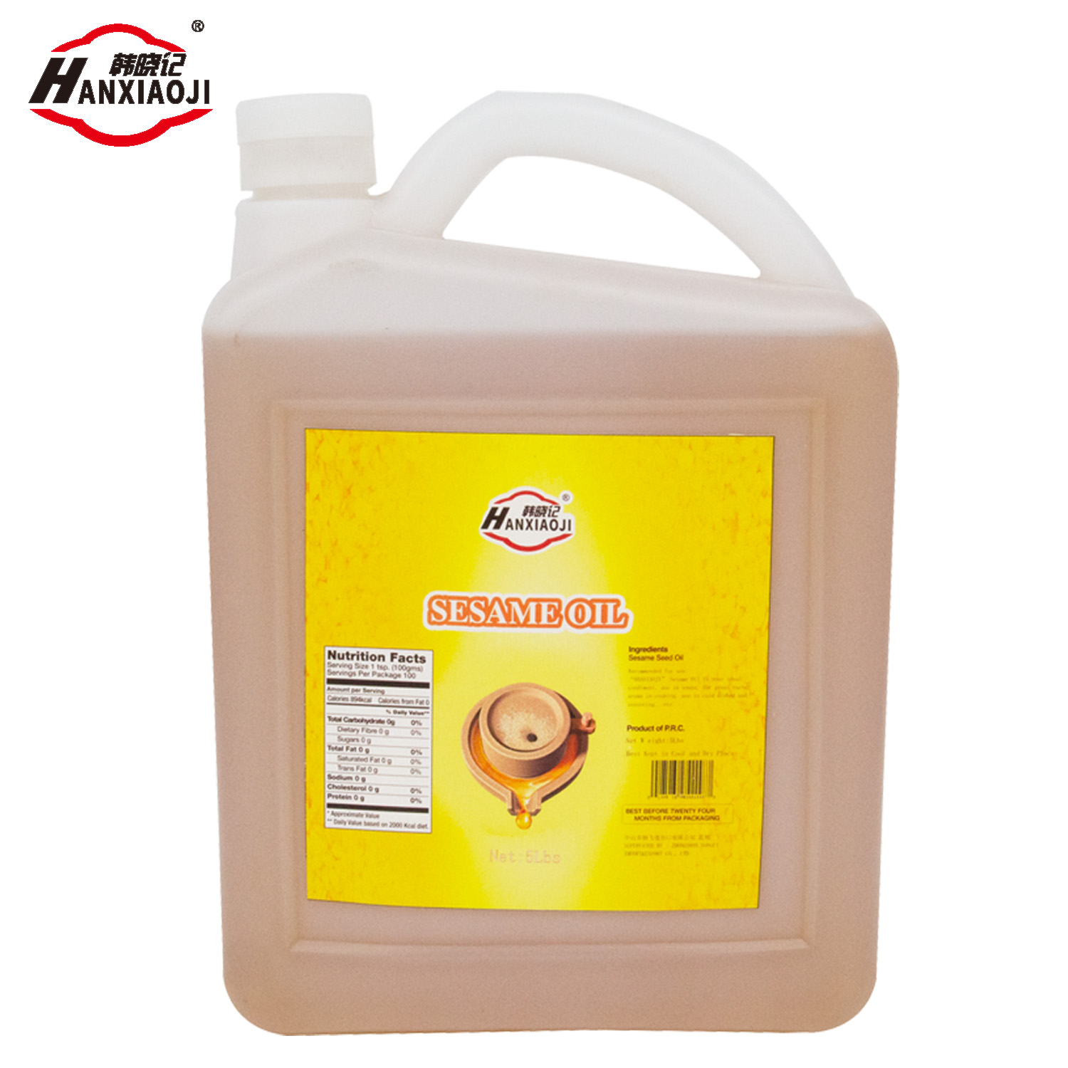 Zhongshan Yongfi Import & Export Co., Ltd. has established sesame oil